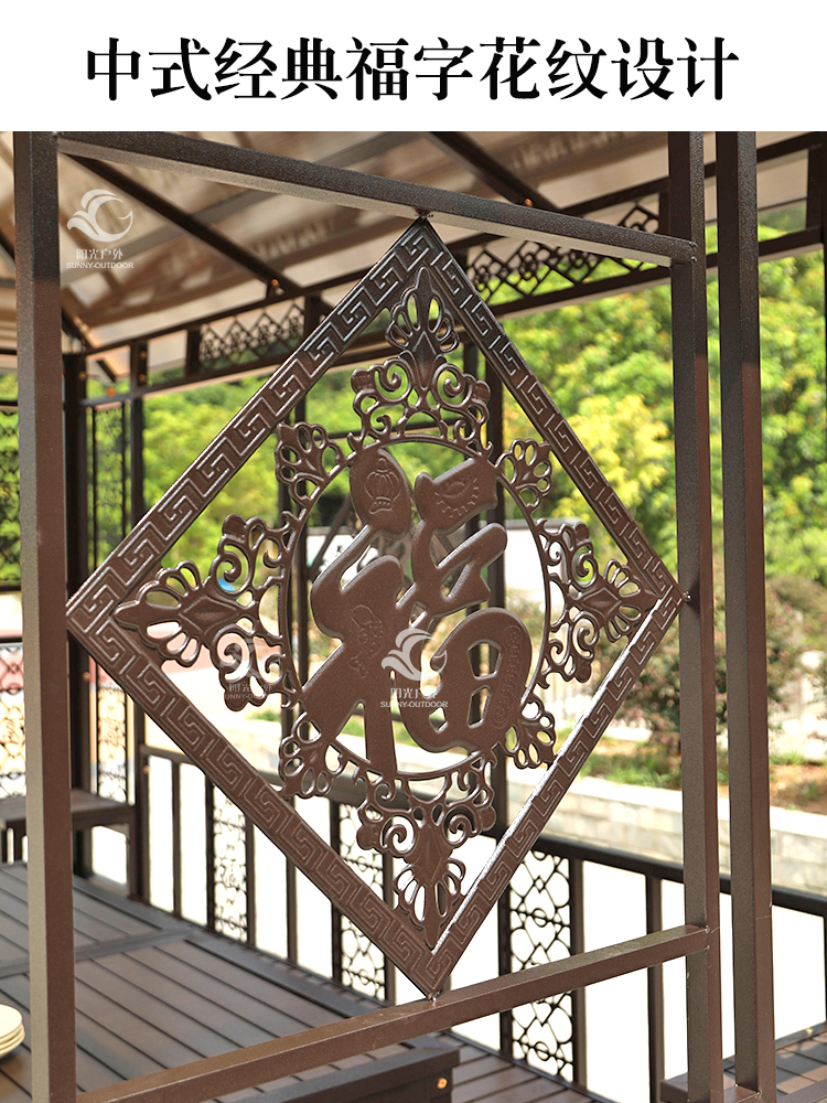 Gazebo en acier 300*400CM avec siège et table